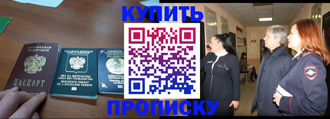 форма 3 в Торжоке